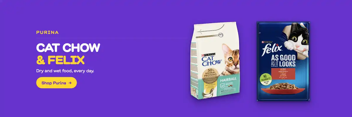 Purina
