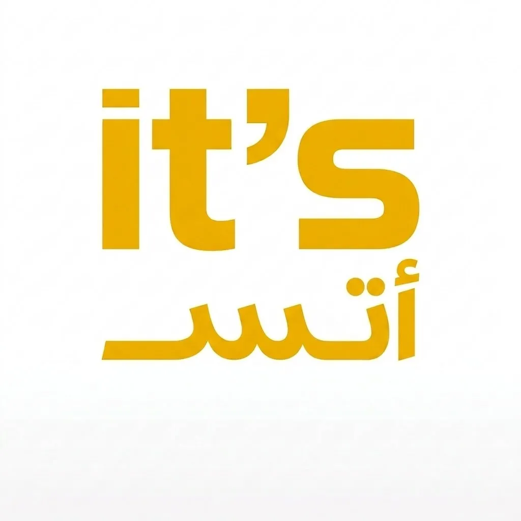 Its