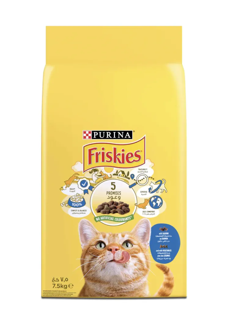 Friskies With Salmon & Vegetables Cat Dry Food 7.5 kg