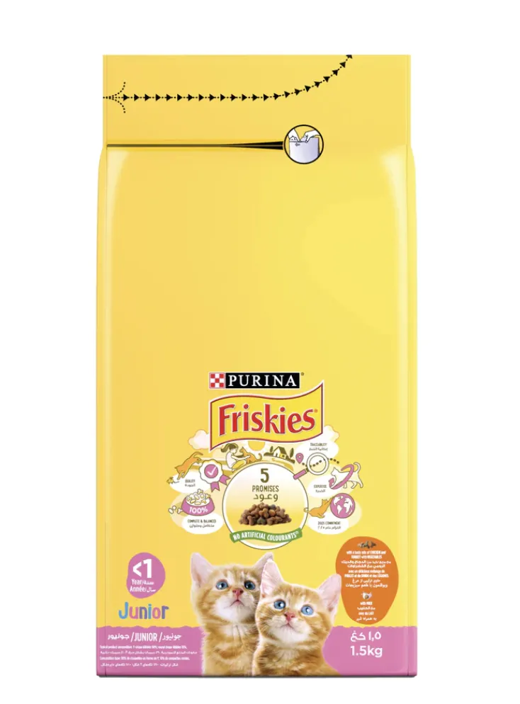 فريسكيس جونيور مع دجاج و اللبن دراي فود للقطط 1.5 kg