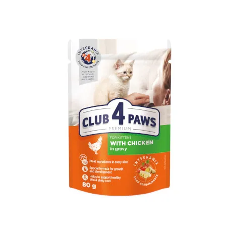 طعام رطب قطط CLUB 4 PAWS دجاج 100 جرام