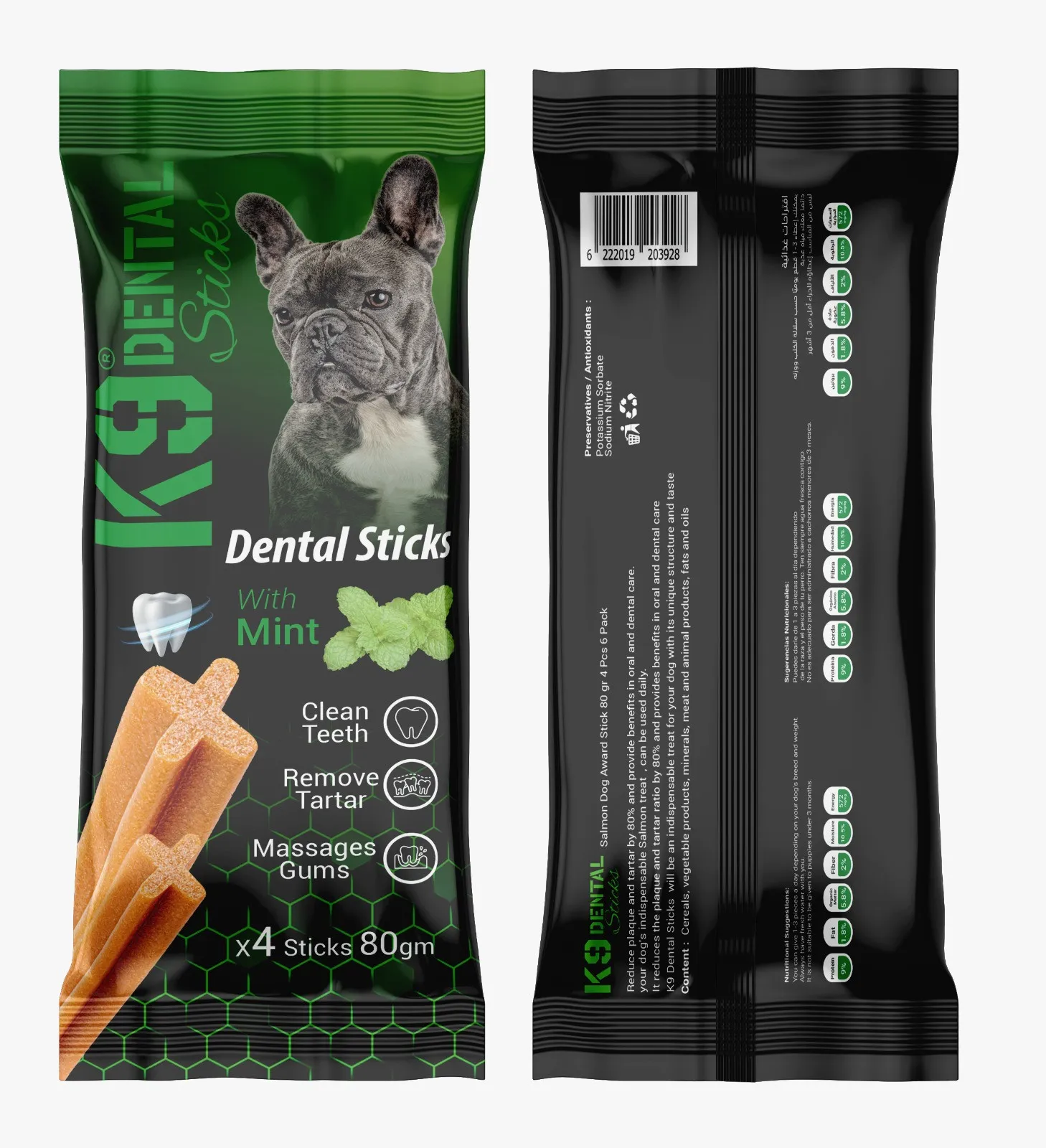 K9 Dental Sticks with MINT for Dogs X4 Sticks - 80gm