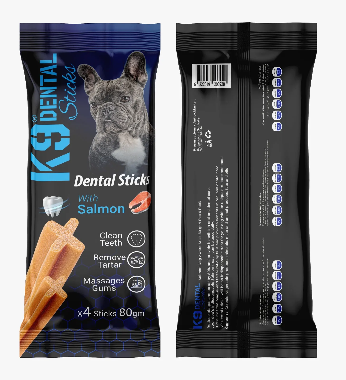 K9 Dental Sticks with SALMON for Dogs X4 Sticks - 80gm