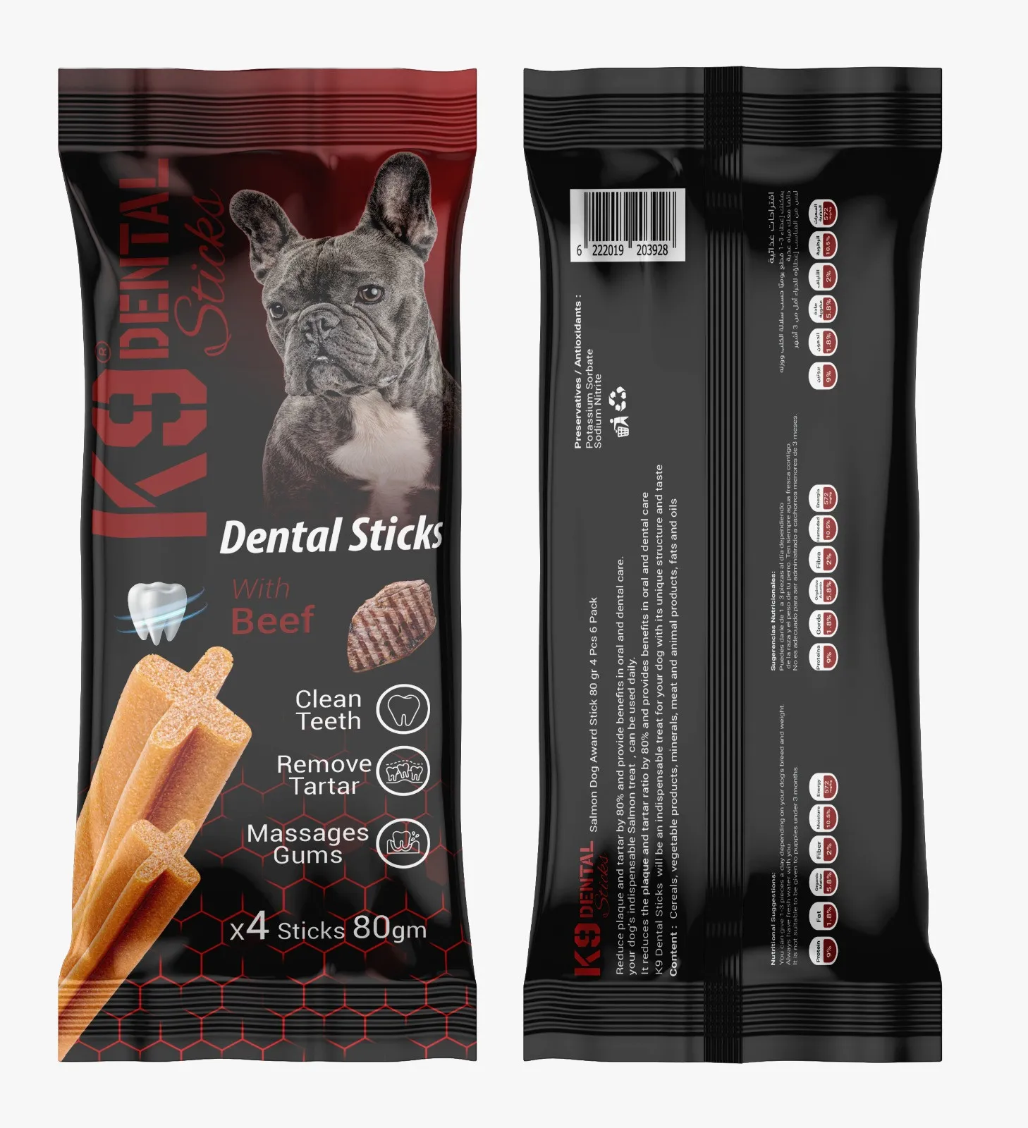 K9 Dental Sticks with BEEF for Dogs X4 Sticks - 80gm