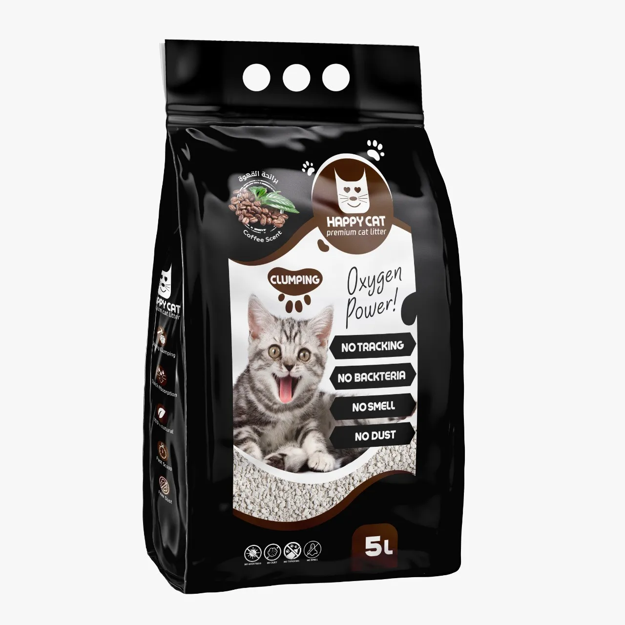 Happy Cat Premium Cat Litter - Coffe 5L