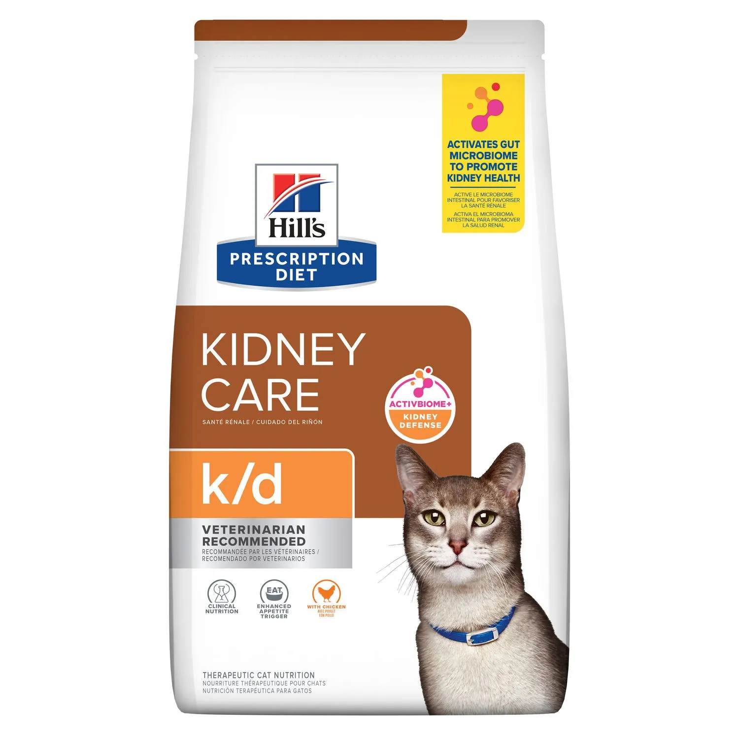 Hill's Prescription Diet Cat k/d Kidney Care withChicken 1.5 KG