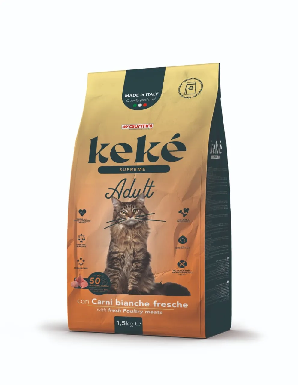 طعام جاف قطط GIUNTINI سوبريم 10 كيلو