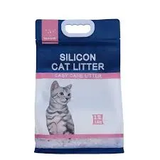 Nunbell Silicon Cat Litter - Baby Powder - 3.8L