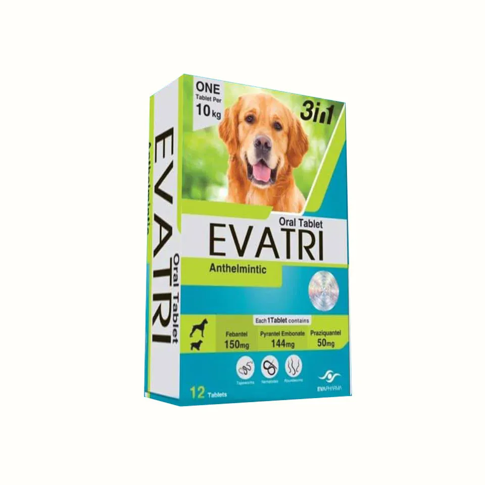 EVATRI Deworming Oral Tablet 3in1 for Dogs - 1 tablet